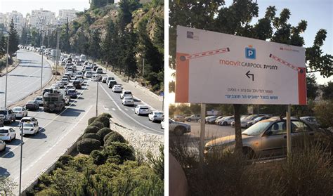 חניון קרס לפני זמן קצר (שני) בבית חולים שערי צדק בירושלים. פרסום ראשון: 'קארפול' - נסיעות שיתופיות החלו לפעול אל הר ...