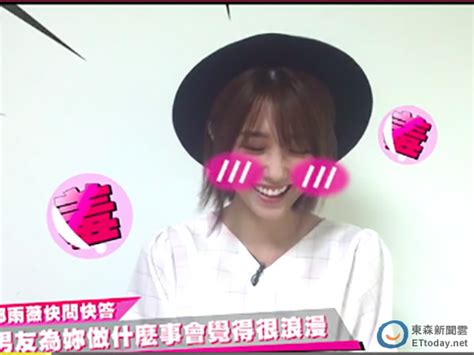 The site owner hides the web page description. 邵雨薇男朋友_迪丽热巴现任男朋友是谁 - 零豆网
