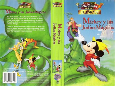 TÓmbola Disney 09 Las Aventuras De Bongo Mickey Y Las Judías Mágicas