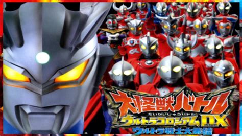 Daikaijuu Battle Ultra Coliseum Dx Wii Ultraman Mode Complete Hd