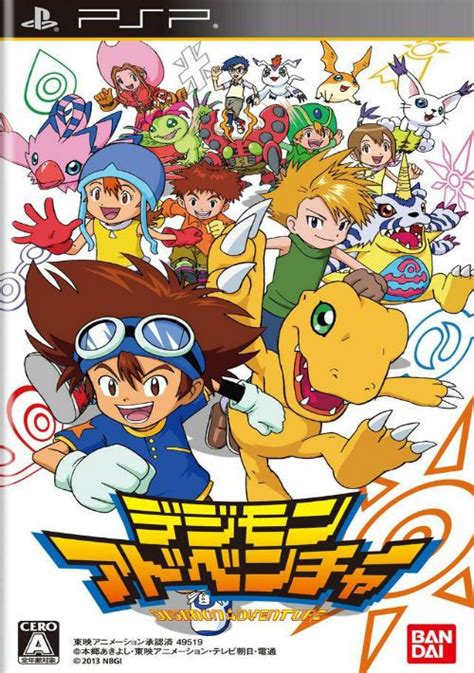 Download Digimon Adventure Japan Rom