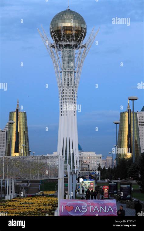 Kazakhstan Astana Nurzhol Boulevard Bayterek Monument Stock Photo