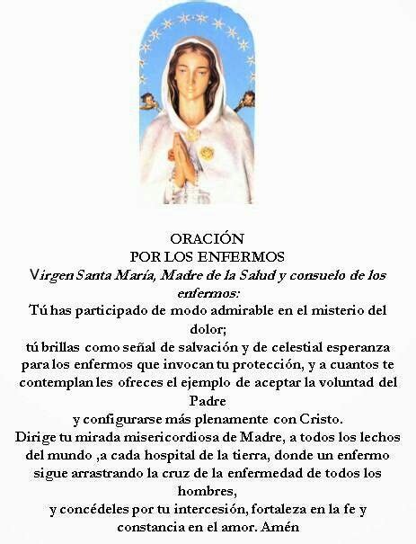 Busca un lugar secreto a puertas cerradas donde orar por tu ser querido, así pondrás toda tu atención y concentración en él/ella. Virgen Rosa Mística, oración por los enfermos. | Oración ...