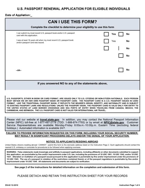Printable Uk Passport Application Form Pdf Printable Form
