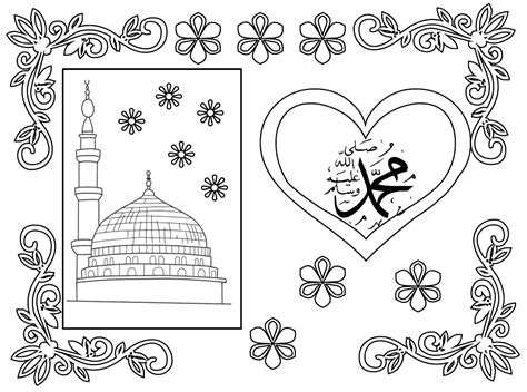 Arabic alphabet for kids coloring page qa gutturale come montone arabic alphabet alphabet preschool arabic alphabet for kids les rennes du pere noel dessin anime. Élégant Coloriage Magique Lettre Arabe | Imprimer et ...