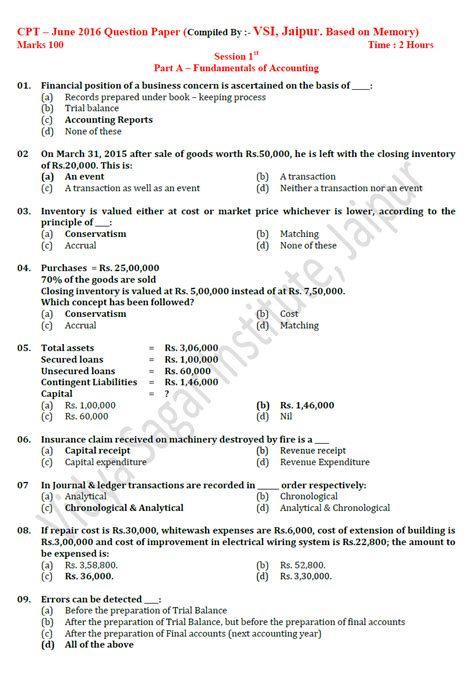Paper 2 Question 5 Questions - New AQA English Language Paper 2