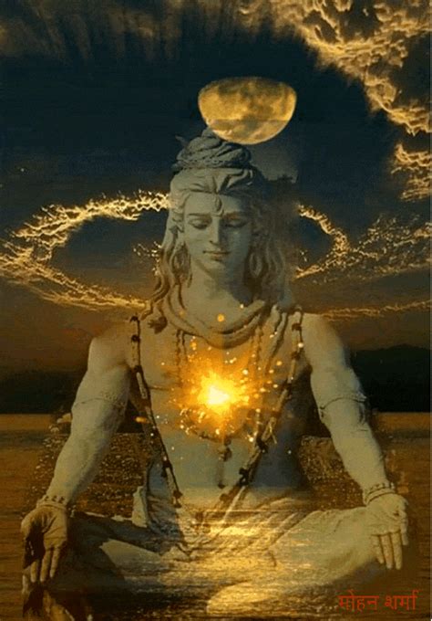 Lord Shiva  Cen