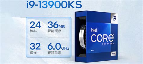 Intel Core I9 13900ks 6 Ghz Cpu Has Been Spotted In China