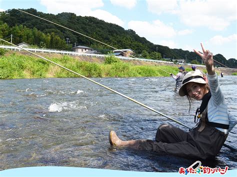 鮎釣り初心者講習会中津川 あした、釣りいこ 通信