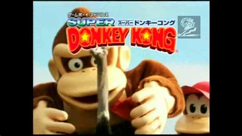 Super Donkey Kong Gba Tv Commercial Unfinished Version Youtube