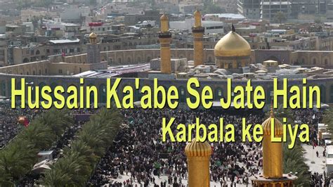 We did not find results for: Muharram WhatsApp Status |💓 || whatsapp status - YouTube