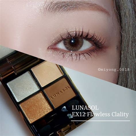 フローレス Lunasol Lunasol アイカラーレーション Ex12 Flawless Clarityの通販 By Tkcs Shop｜ルナソルならラクマ クラリティ