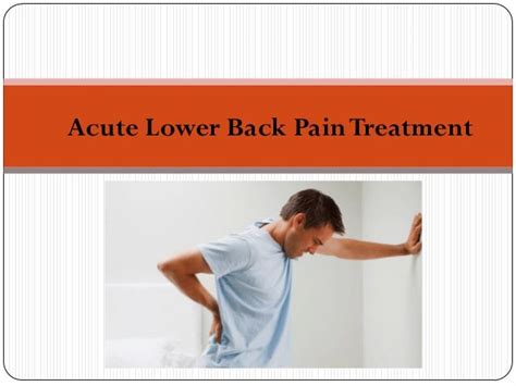 Acute Lower Back Pain Treatment