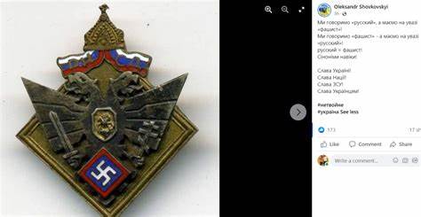 Андрей ракицкий похудеть Шовковський: Ми говоримо "русский", а маємо на увазі "фашист" — УНІАН Шовковський: Ми говоримо "русский", а маємо на увазі "фашист" — УНІАН Андрей ракицкий похудеть