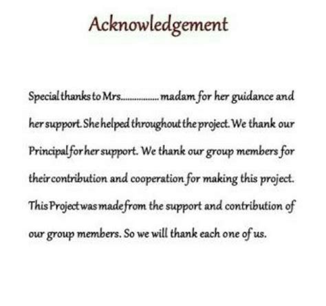 Acknowledgement For English Project Class 12