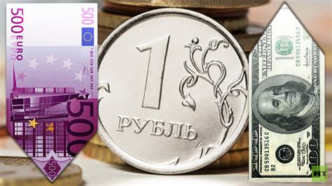 أدخل المبلغ من المال ليتم تحويله من اليورو (eur) الى الدينار الجزائري (dzd). الروبل الروسي يرتفع مقابل اليورو ويتراجع مقابل الدولار ...