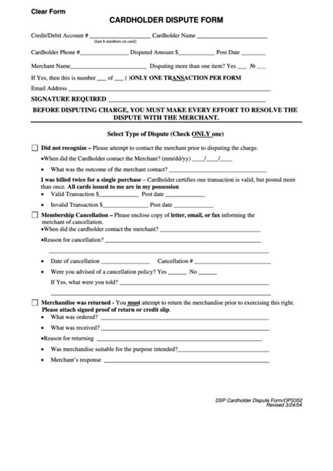 Referring client will receive a $20 gift card for each valid new client referred, limit two. Fillable Cardholder Dispute Form/debit Card Dispute Statement Form printable pdf download
