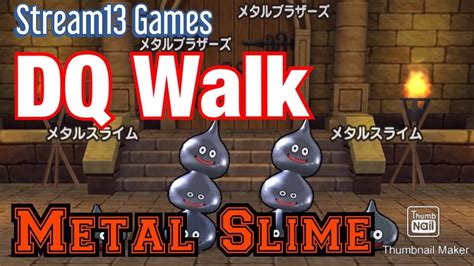 Metal Slime Dragon Quest Walk Youtube