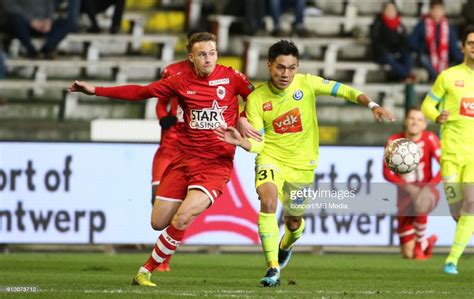 Kaa gent have a fierce rivalry with club brugge, in what is dubbed as the battle for flanders in the media25 as it is between flanders' two cultural capitals (antwerp having been historically a part of. 20180124 - Antwerp , Belgium / Royal Antwerp Fc v Kaa Gent ...