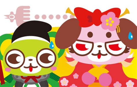 全ての配信作品 avオンデマンド 素人オンデマンド avアイドル名鑑 インタビュー グラビア写真 アダルトアニメ vrオンデマンド 未配信作品を含む. 【ニュー大崎☆戦国伝】 第3回 マロと樽美酒と父上 : 大崎一番 ...