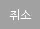 정식 출시 앞둔 블레스 언리쉬드 pc, 인터페이스와 전투를 개선하다. (영상) 블레스 부스의 휴먼과 엘프를 미리 만나다