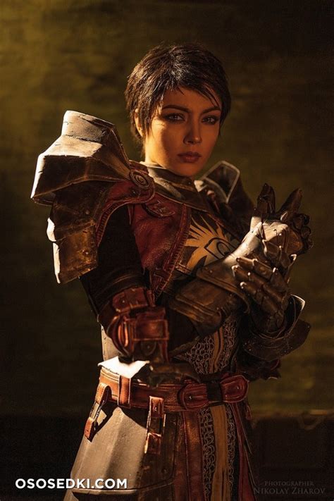 Dragon Age II Cassandra Pentaghast Naked Photos Leaked From