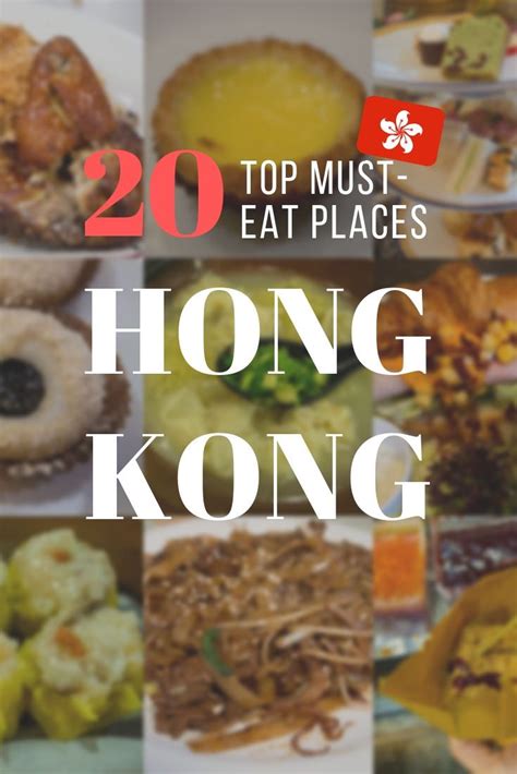 The Best Places To Eat In Hong Kong That You Need To Add To Your