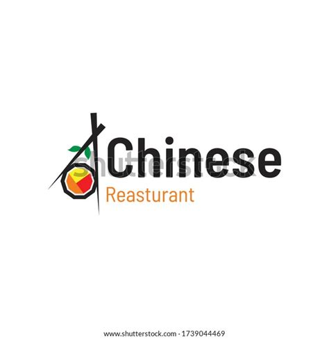 Chinese Restaurant Logo Cafe Logo Food Stock Vector Royalty Free