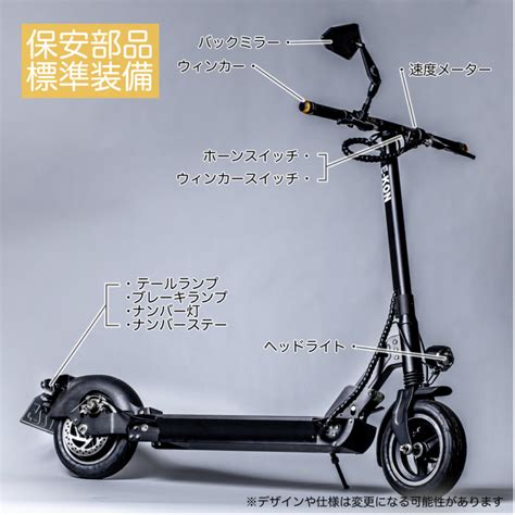 10:21 hiroto/ヒロト 74 871 просмотр. 公道で走れる失敗しない電動キックボードおすすめ5選【金額 ...