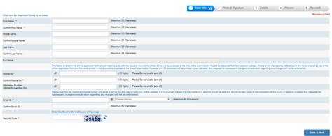 Check here sbi clerk exam date 2021, application form link, fee, eligibility, vacancies, syllabus. SBI Clerk Application Form 2021: Check Registration Date ...