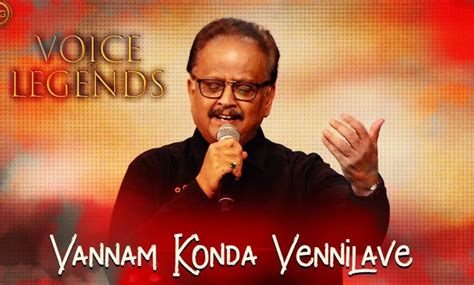 Vennilave ninnarikil malayalam karaoke with lyrics film queen വ ണ ണ ലവ ന ന നര ക ല കര ക ക.mp3. Vannam Konda Vennilave Mp3 Song Download in High Quality ...
