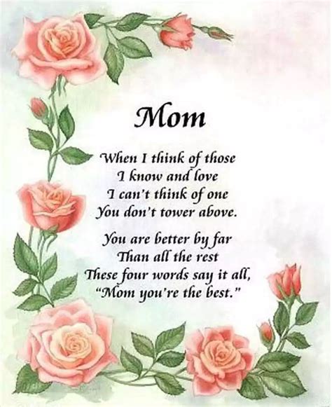 21 Best Valentines Day Poems For Mom 2022 Quotesprojectcom In 2022 Valentines Day Poems