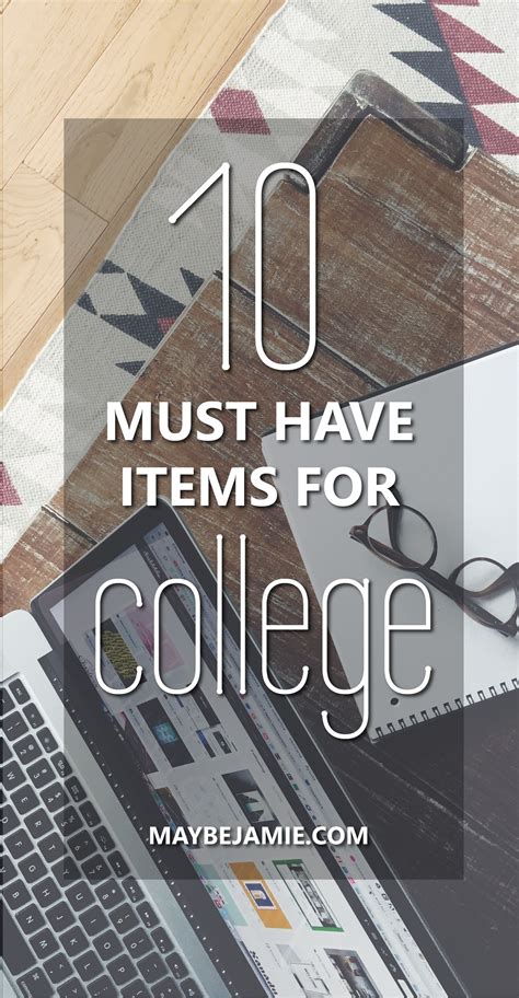 10 Must Haves For College Maybe Jamie