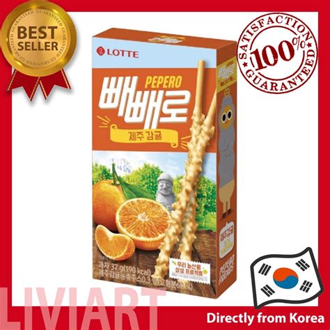 Huge Pocky Sticks Oreo Flavour Lotte Taiwan Youtube Hot Sex Picture