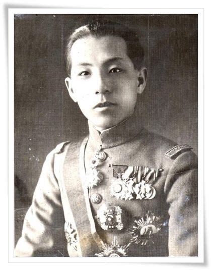 Allied Leaders Zhang Xueliang Or Chang Hsüeh Liang 3 June 1901 14