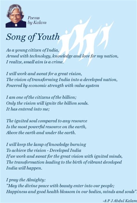 Youth Day Poems