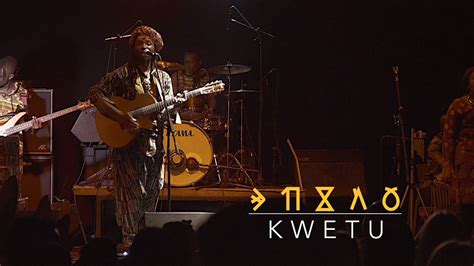 Kwetu By Fadhilee Itulya So Kwetu Is A Swahili Word That Is Used To