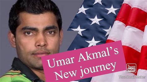 Cricket Umar Akmals Future With Usa Pcb Sports Cafe Youtube