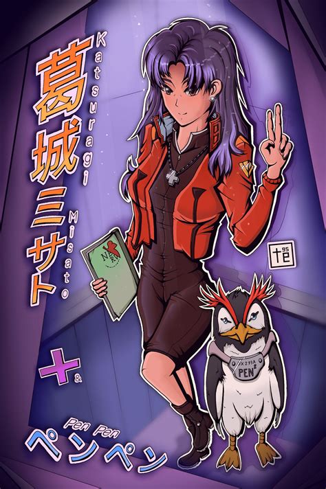 Katsuragi Misato And Pen Pen Nge Fan Art By Temanedge95 On Deviantart