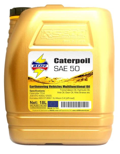 Caterpoil Sae 50 Rs200