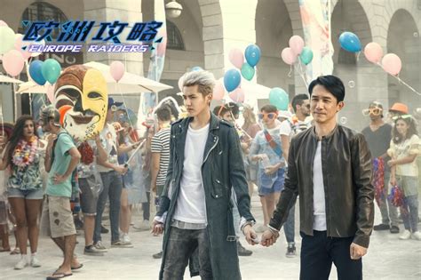 Hiện tại, quá trình thương thảo hợp. Lương Triều Vỹ, Ngô Diệc Phàm, Đường Yên… quy tụ trong ...