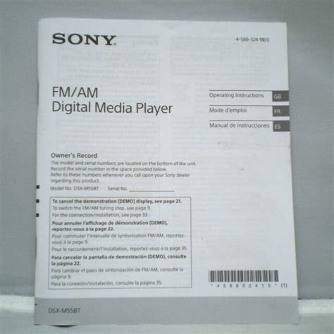 Sony Dsx M55bt Operating Instructions Manual Ebay
