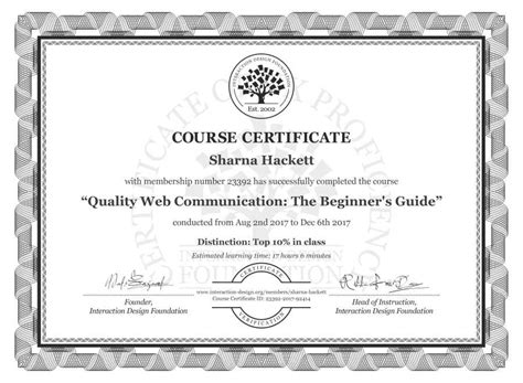 Sharna Hacketts Course Certificate Quality Web Communication The
