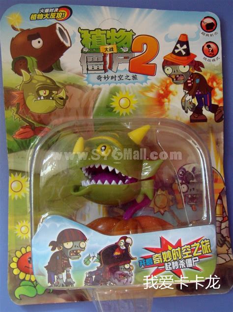 Plants Vs Zombies 2 Toys Snapdragon Plastic Spring Toy