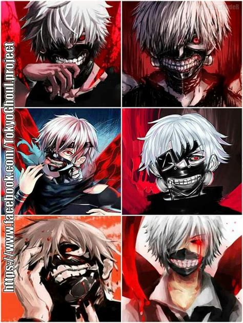 Gyakusatsu Tokyo Ghoul