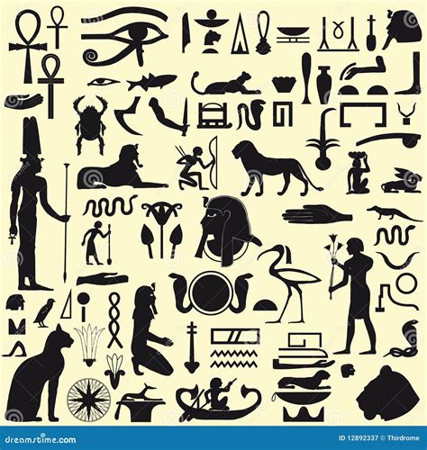 Egyptische Symbolen En Tekens Vector Illustratie Illustratie