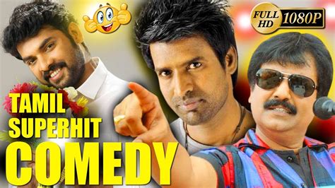 Now, you can watch unlimited tamil movies online and that too free of cost on snaptube. TAMIL COMEDY TAMIL NON STOP FUNNY SCENES TAMIL MOVIE FUNNY ...