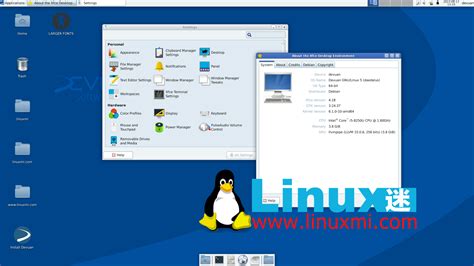 Devuan 5 已发布，专为纯粹 Gnulinux 用户设计 Linux迷
