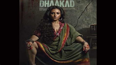 फिल्म धाकड़ से दिव्या दत्ता का नया पोस्टर Dhaakad New Poster Divya