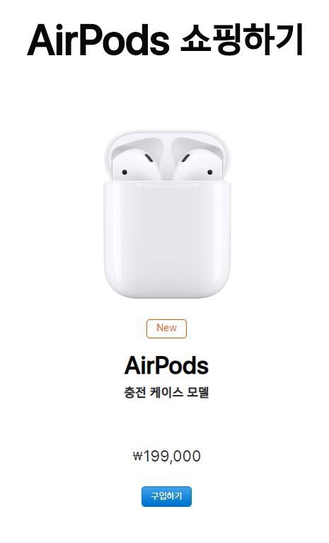 인쇼달 지마켓 옥션의 스마일클럽을 알아보자 ebay smile club. 지마켓 빅스마일데이 존나웃기넼ㅋㅋㅋㅋㅋㅋ - 디지털 (컴퓨터 ...
